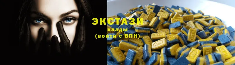 Продажа наркотиков Вельск A PVP  Гашиш  Канабис 